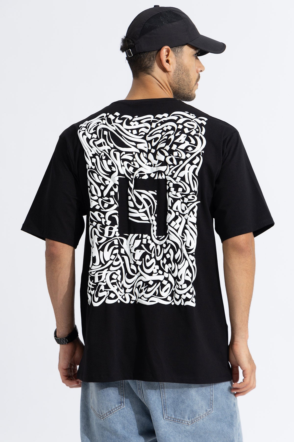 Shadow Maze T-shirt