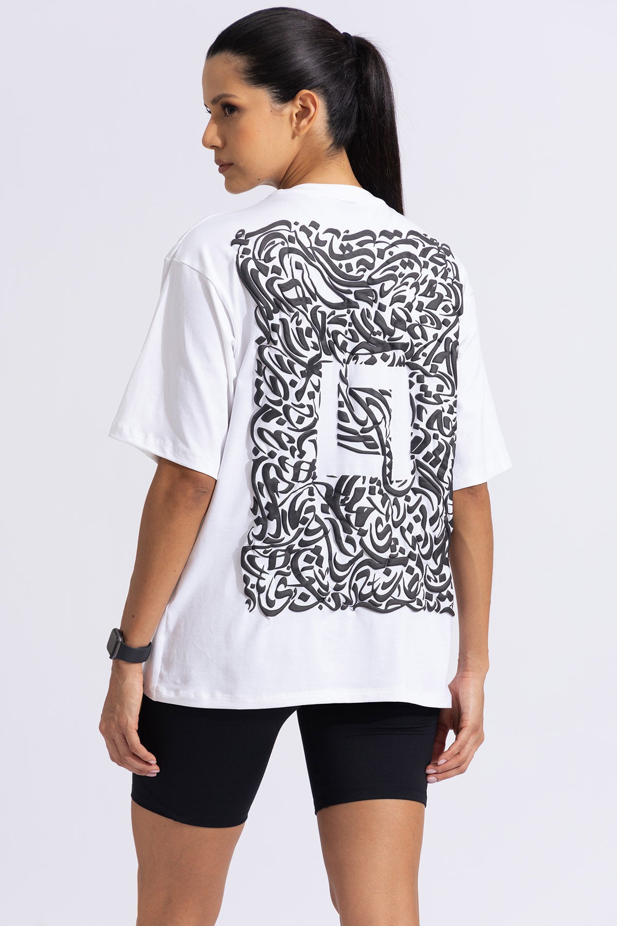 Shadow Maze T-shirt