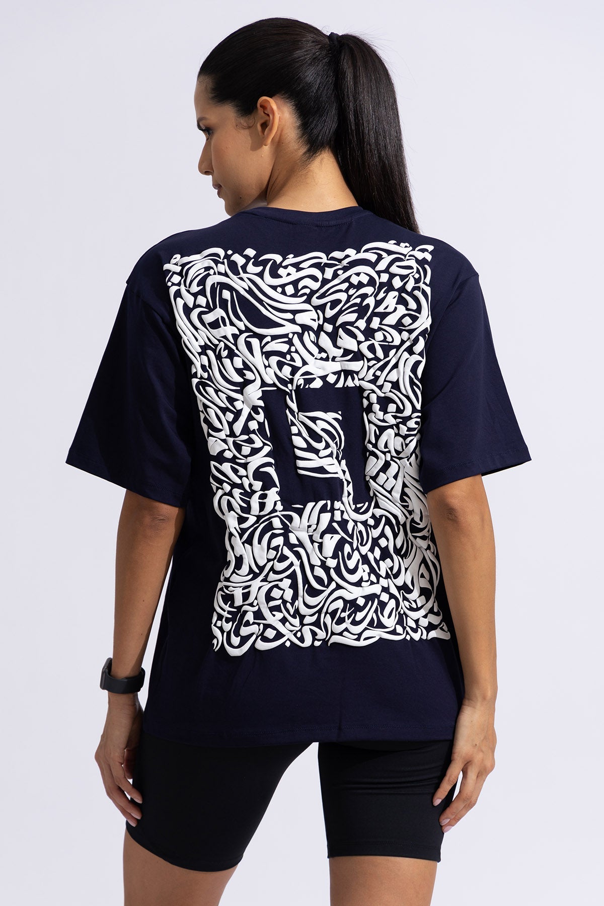 Shadow Maze T-shirt
